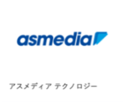 asmedia 祥碩科技（アスメディアテクノロジー）
